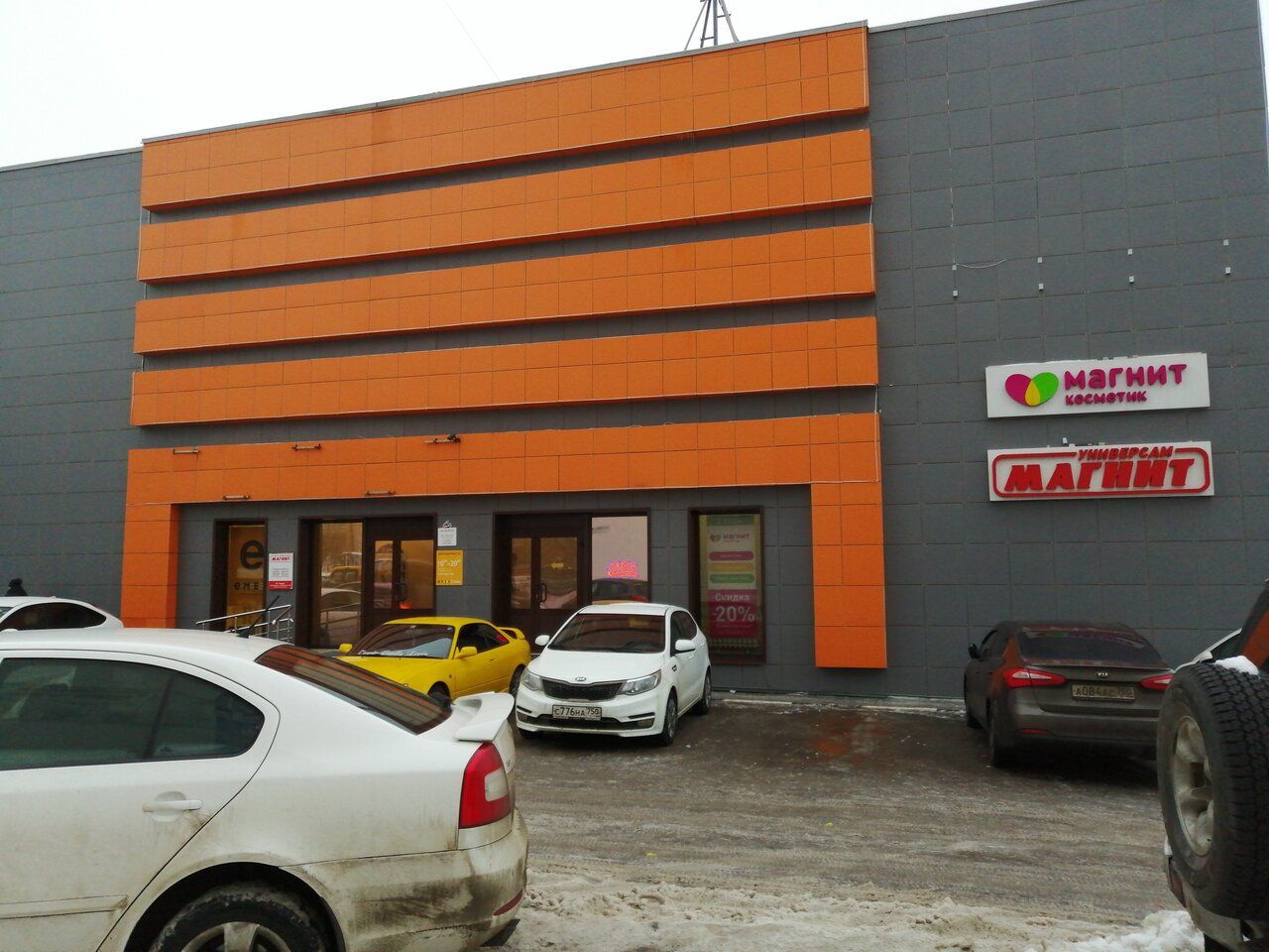 ТЦ на проспекте Мельникова, 4с1