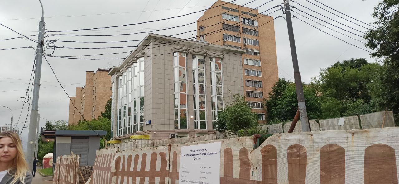 продажа помещений в БЦ на Чонгарском бульваре, 5к2
