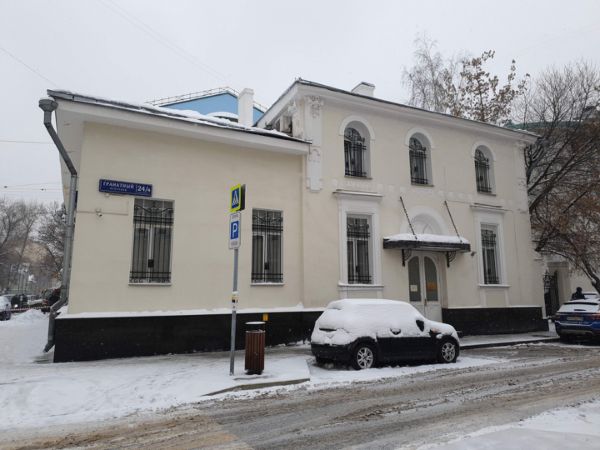 Особняк в Гранатном переулке, 24/4с1