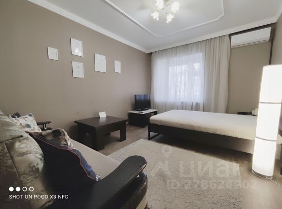 1-комн., 45 м², 7/9 этаж