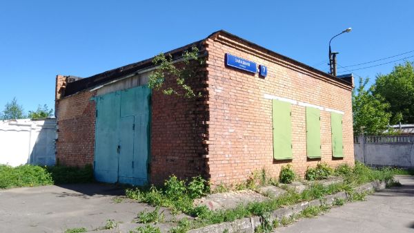 Склад на ул. Западная, 7с5