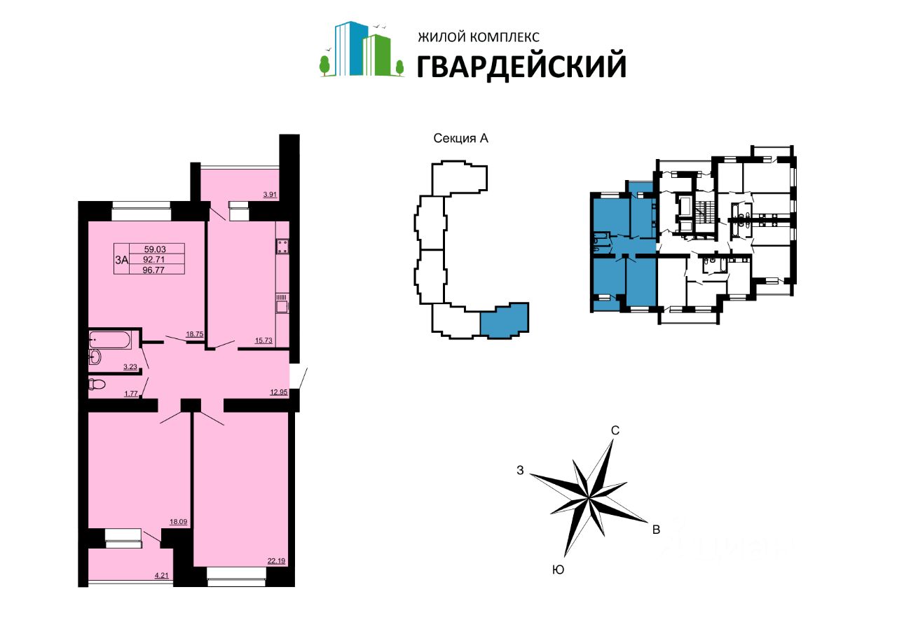 Купить 3-комнатную квартиру в микрорайоне Юрьевец в городе Владимир,  продажа трехкомнатных квартир во вторичке и первичке на Циан. Найдено 44  объявления