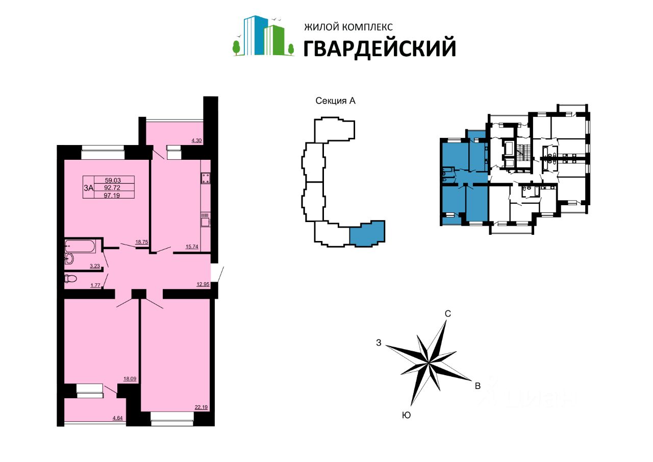 Купить 3-комнатную квартиру на последнем этаже в микрорайоне Юрьевец в  городе Владимир, продажа трехкомнатных квартир на последнем этаже - база  объявлений Циан. Найдено 1 объявление