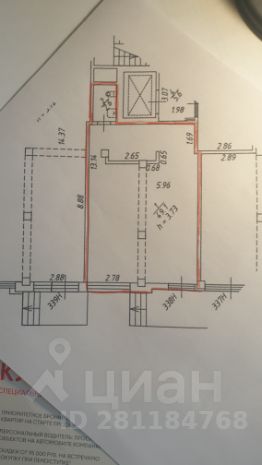 своб. назнач. 52 м², этаж 1