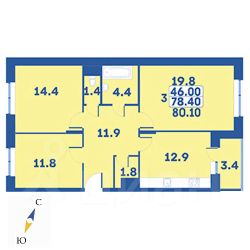 3-комн.кв., 80 м², этаж 6