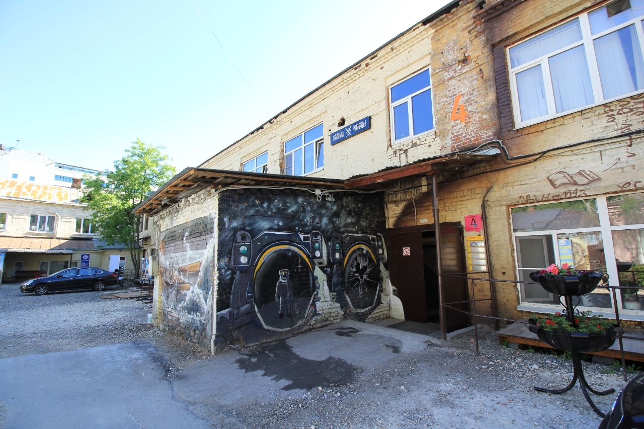 БЦ Авиатор