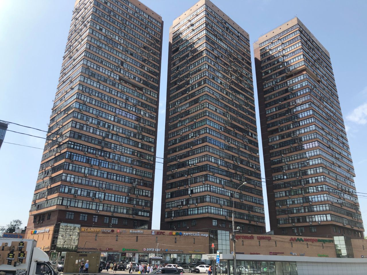 продажа помещений в ТЦ Метромаркет на Тимирязевской