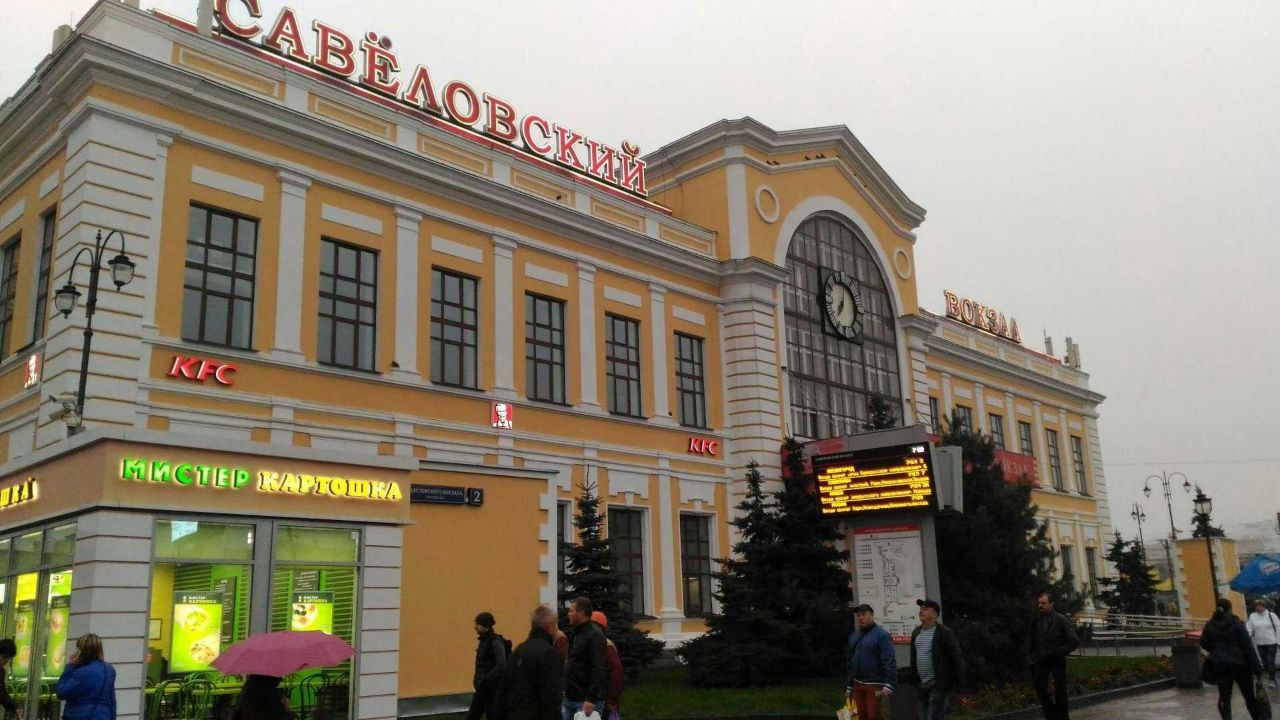 БЦ на площади Савёловского Вокзала, 2
