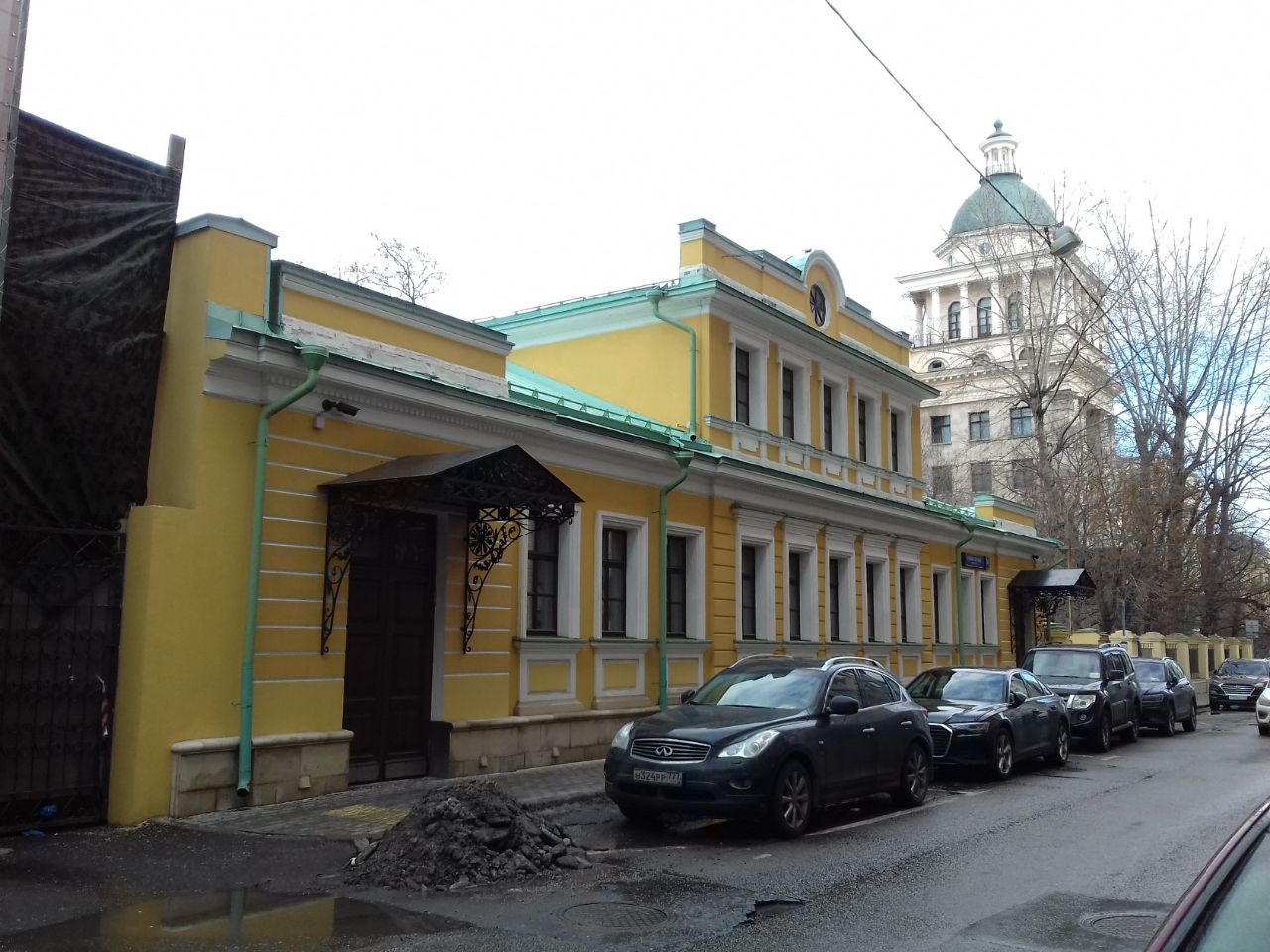 БЦ Сивцев Плаза