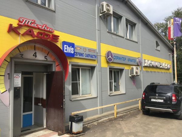 Специализированный торговый центр в Нагорном проезде, 2Б