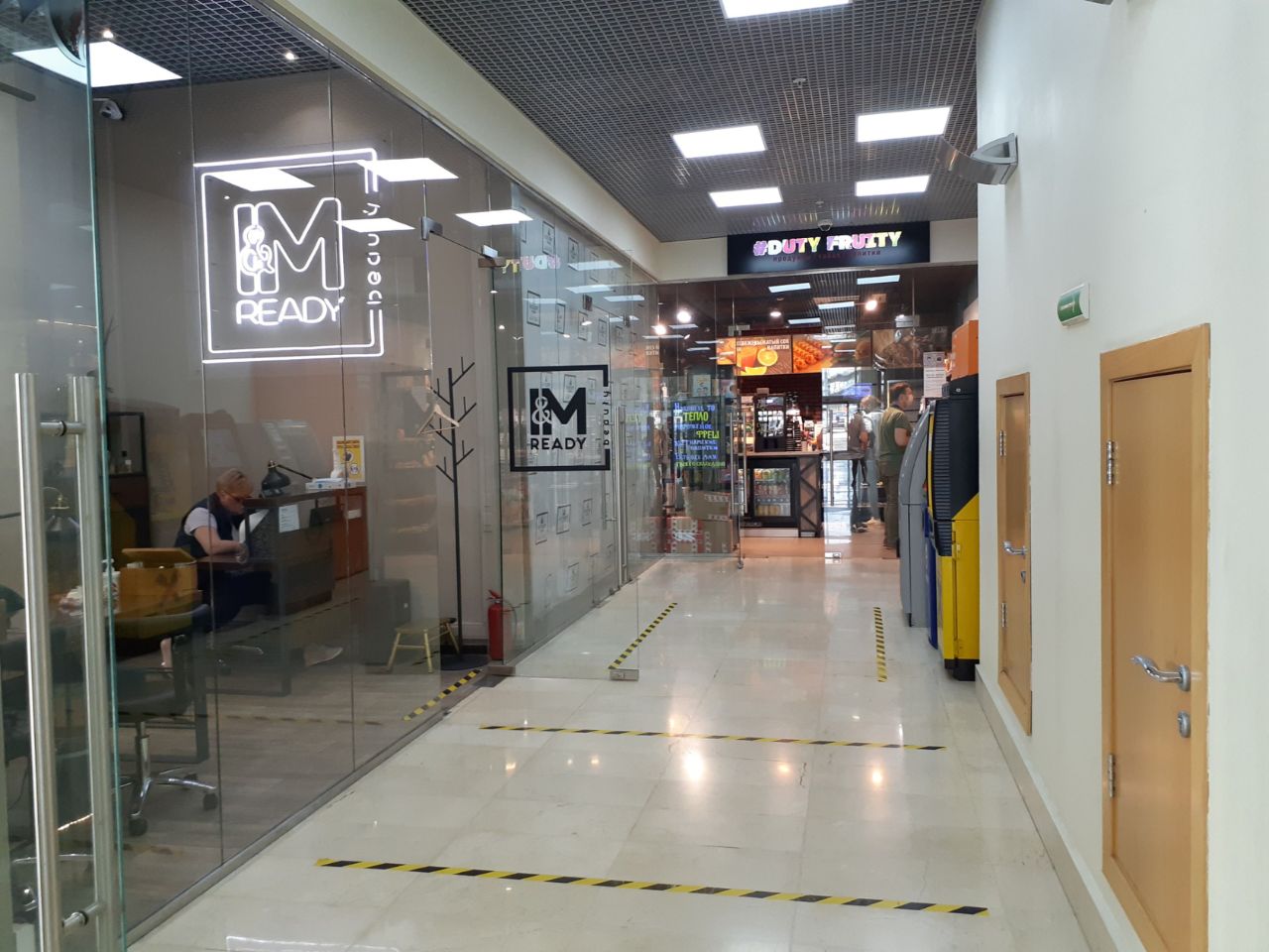 Бизнес Центр Kutuzoff Tower (Кутузофф Тауэр)