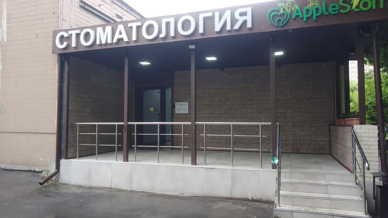 аренда помещений в БЦ на Лермонтовском проспекте, 10к2