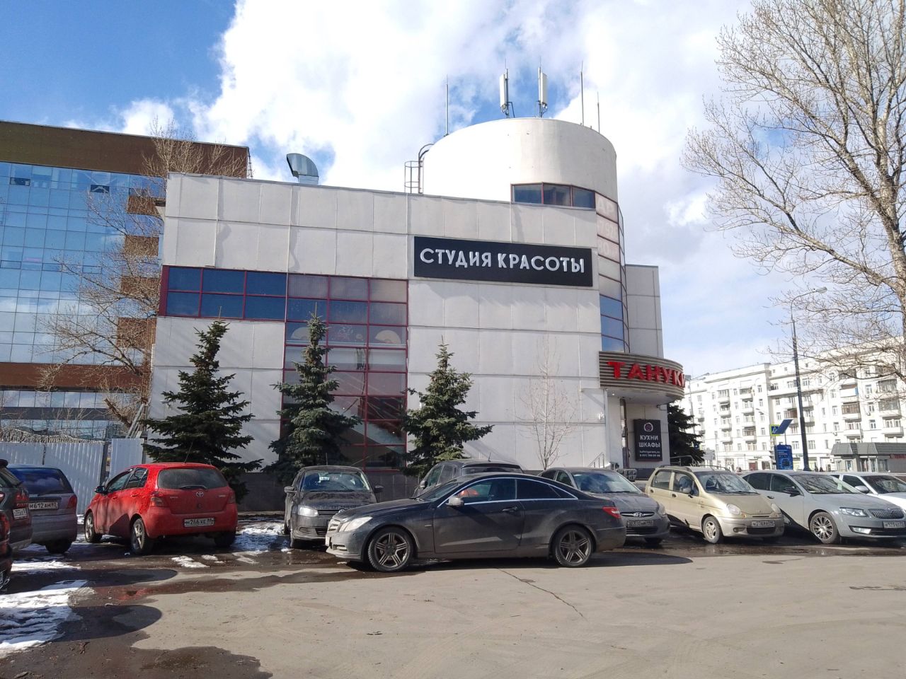 Торговом центре Точка