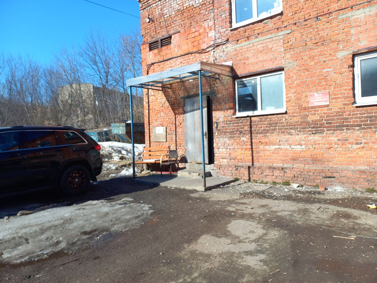 продажа помещений в БЦ на ул. Свободы, 35с24