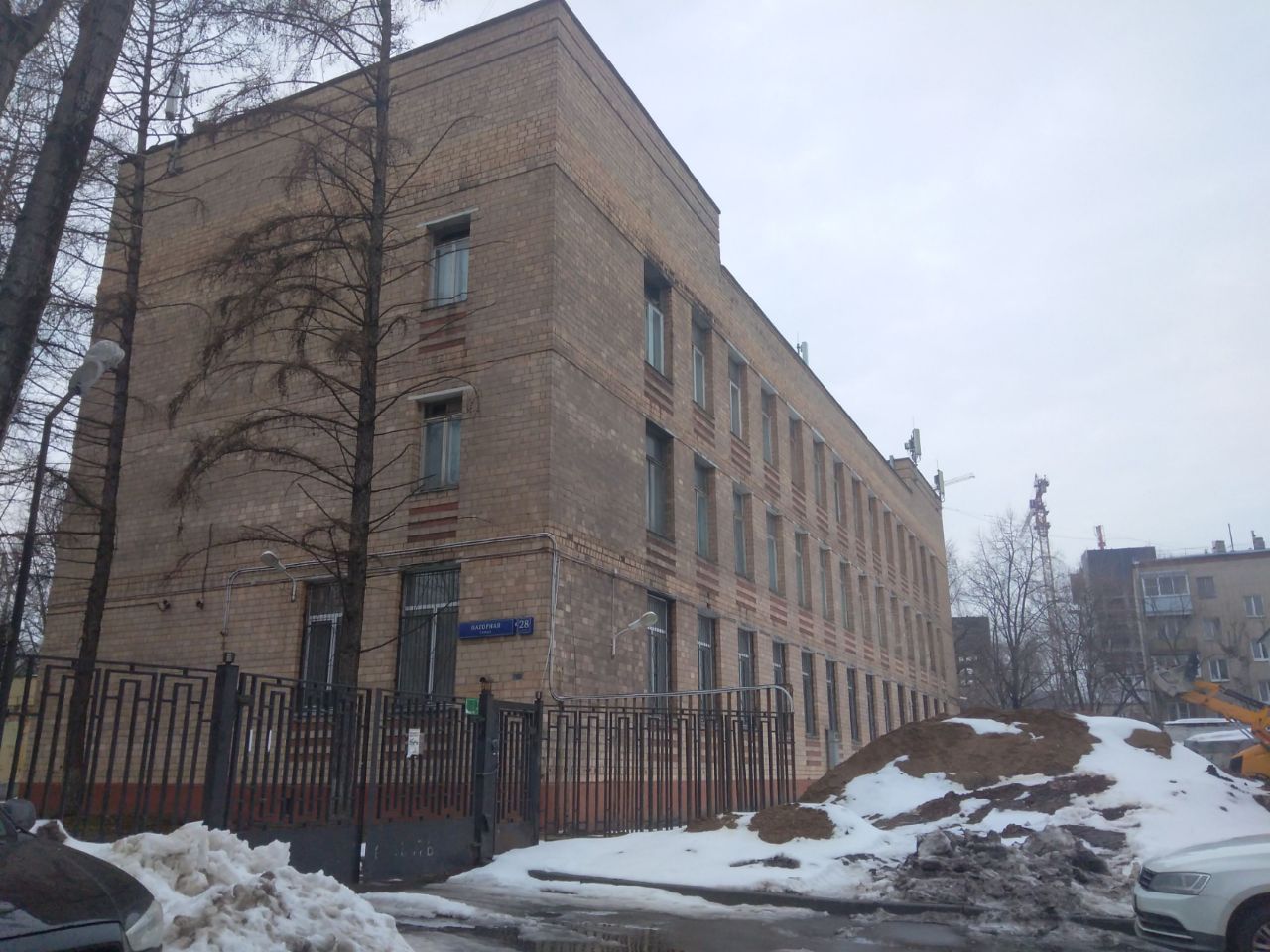 БЦ на ул. Нагорная, 28к3
