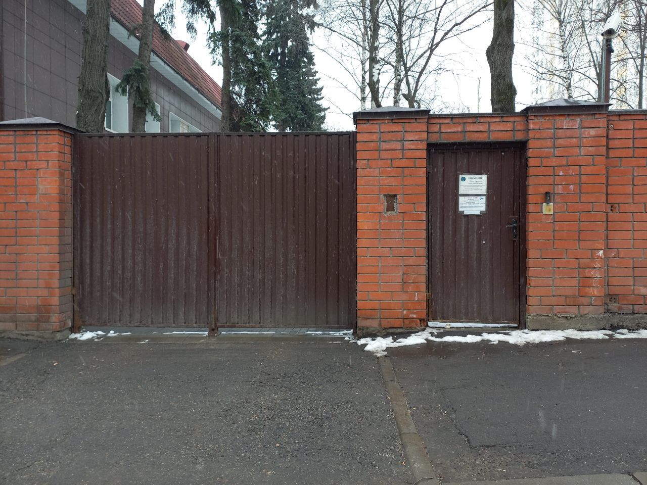 аренда помещений в БЦ на ул. Коцюбинского, 12