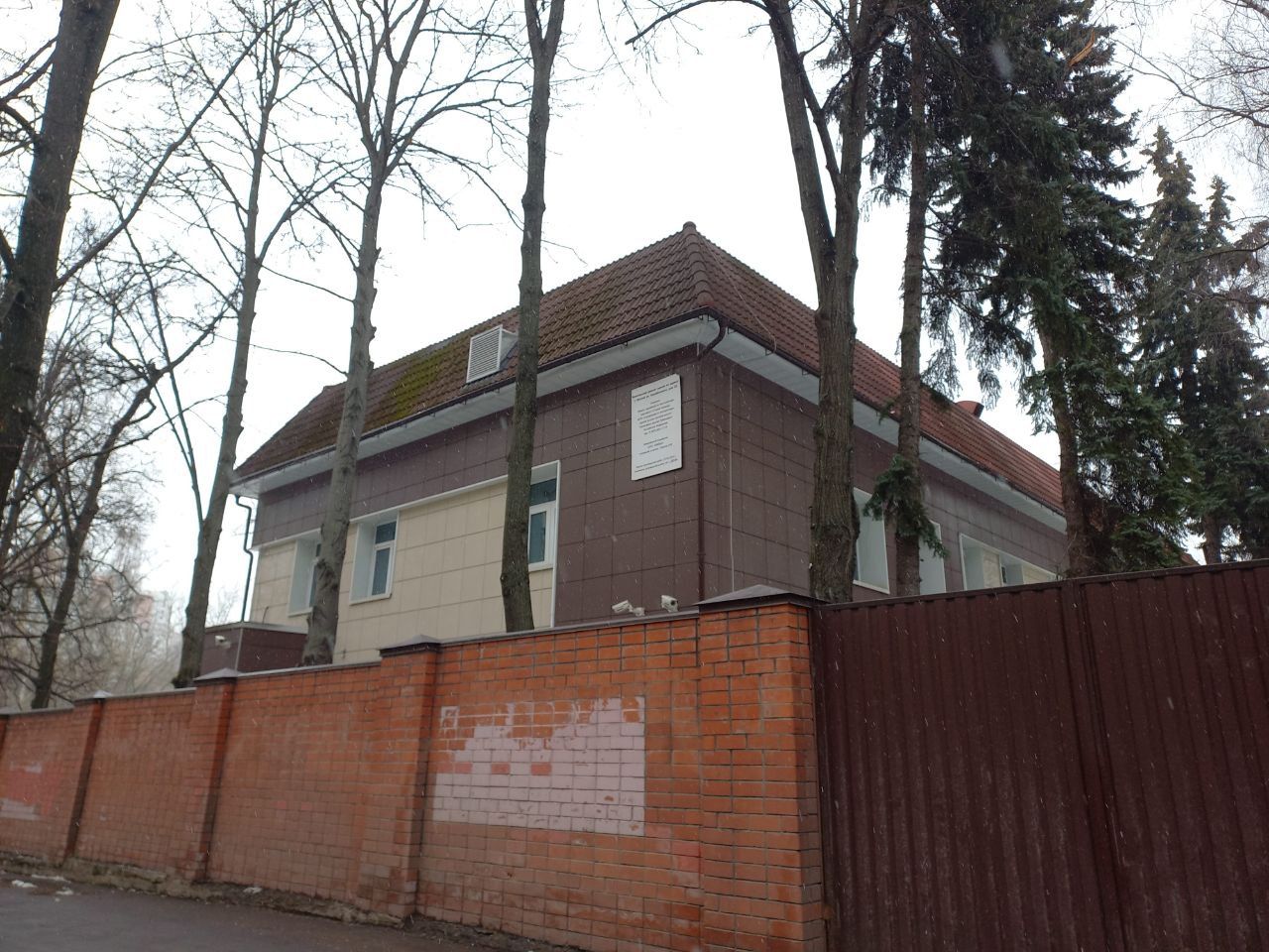 Бизнес Центр на ул. Коцюбинского, 12