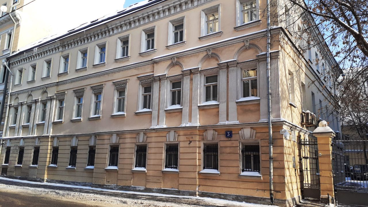 Бизнес Центр в Старомонетном переулке, 3