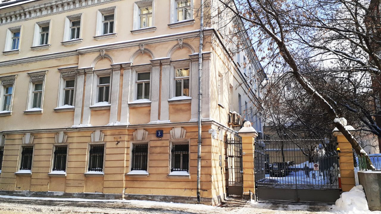 БЦ в Старомонетном переулке, 3