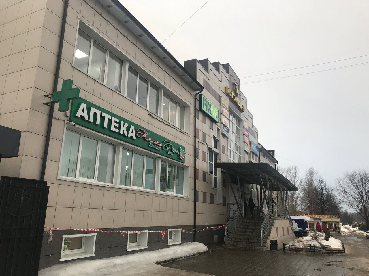 аренда помещений в ТЦ Истомкино