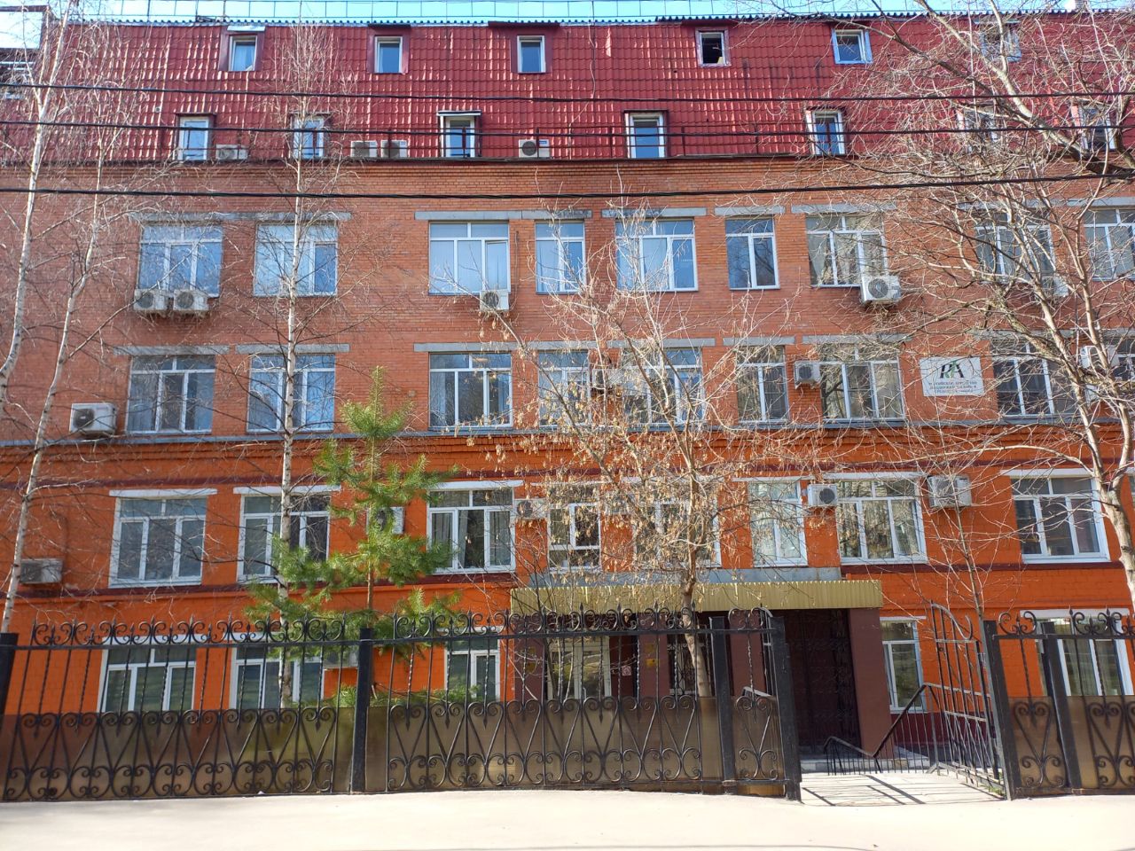 БЦ на ул. Мосфильмовская, 17Б