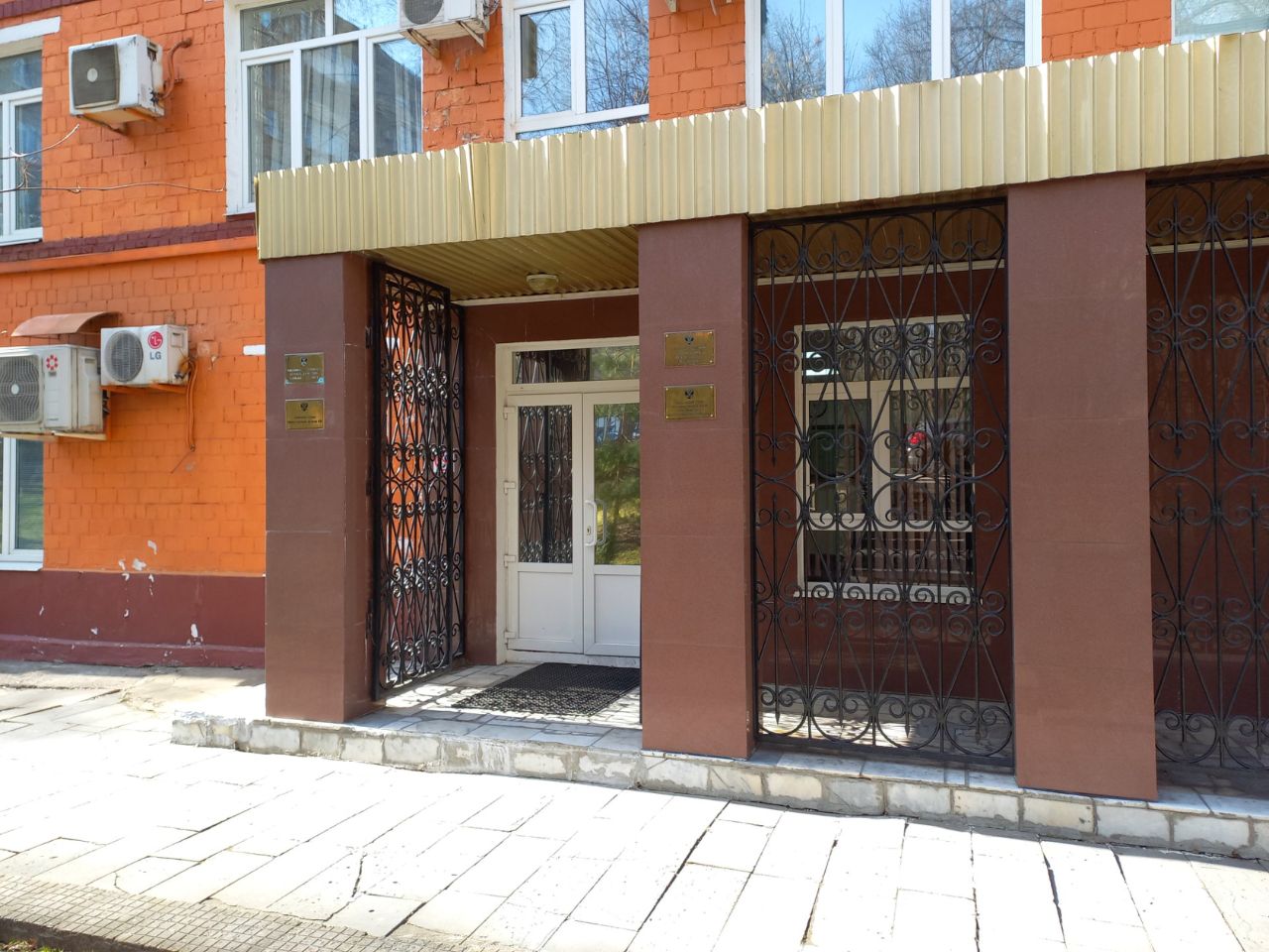 аренда помещений в БЦ на ул. Мосфильмовская, 17Б