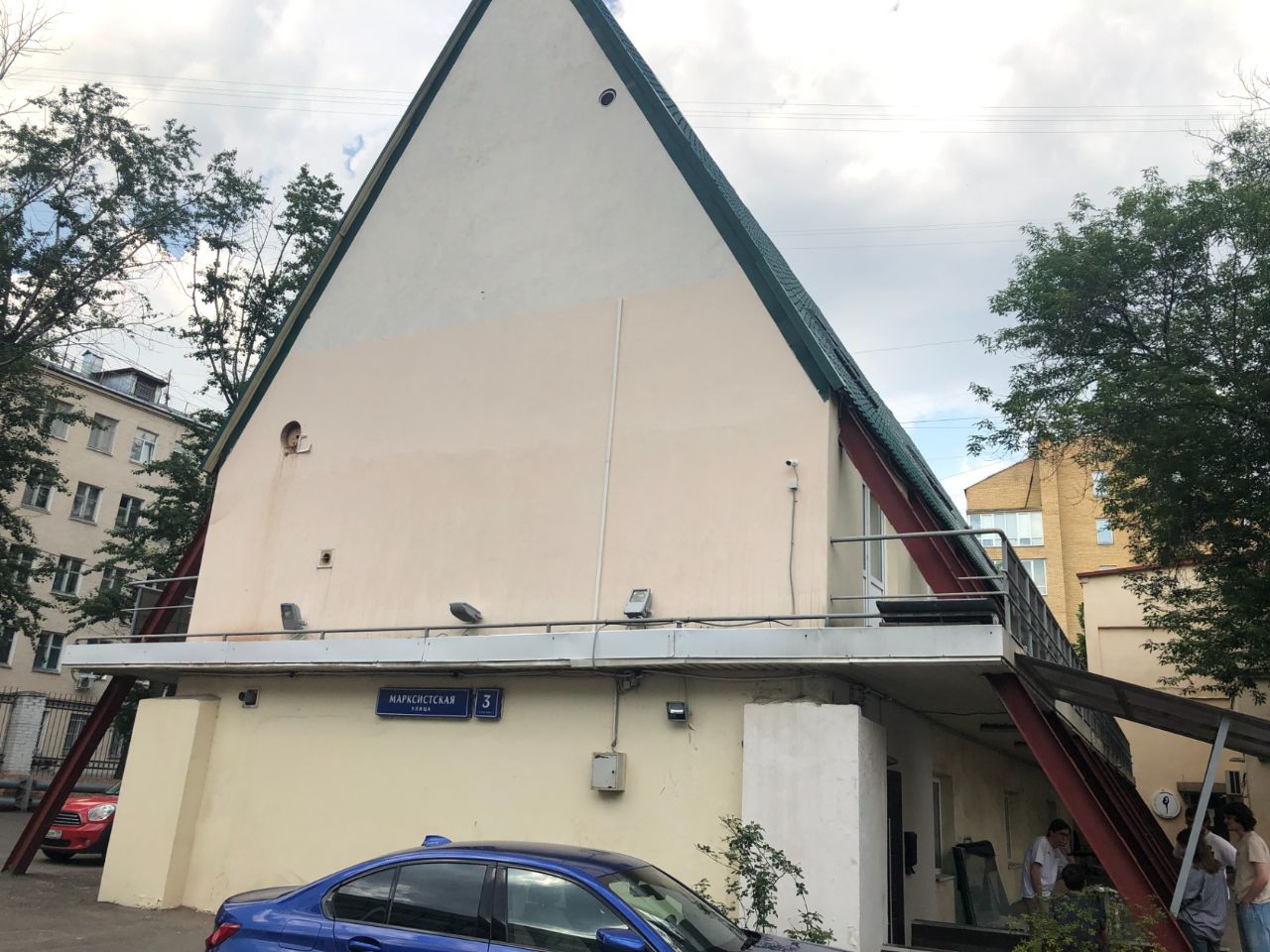 Бизнес Центр Таганский