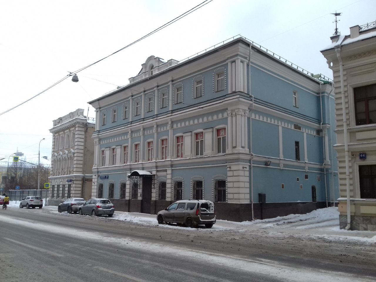 БЦ на ул. Садовническая, 46с1