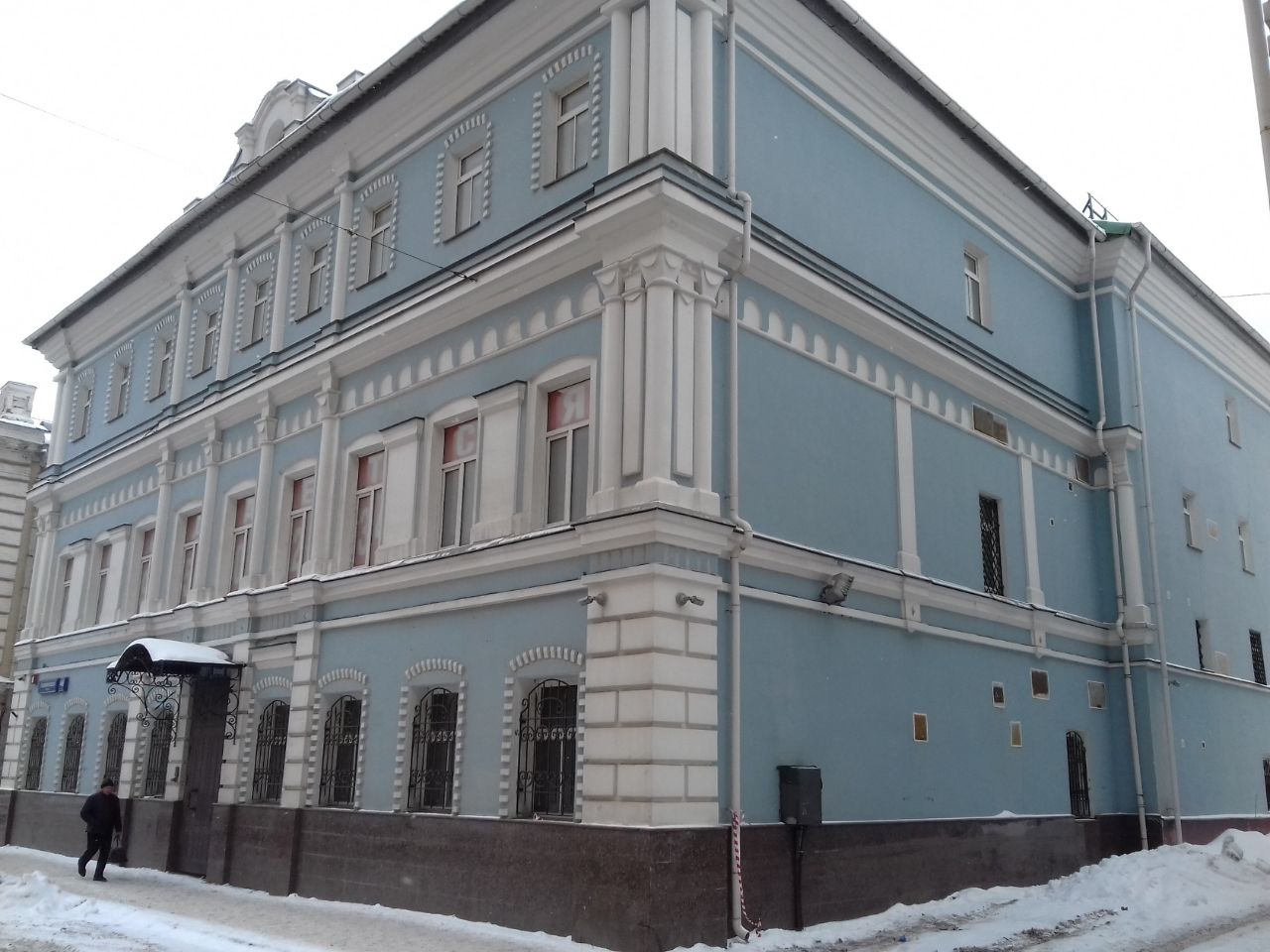 аренда помещений в БЦ на ул. Садовническая, 46с1