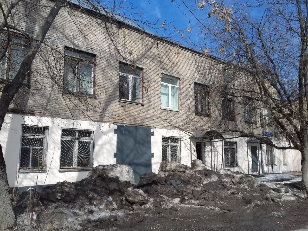 БЦ во 2-м проезде Перова Поля, 7
