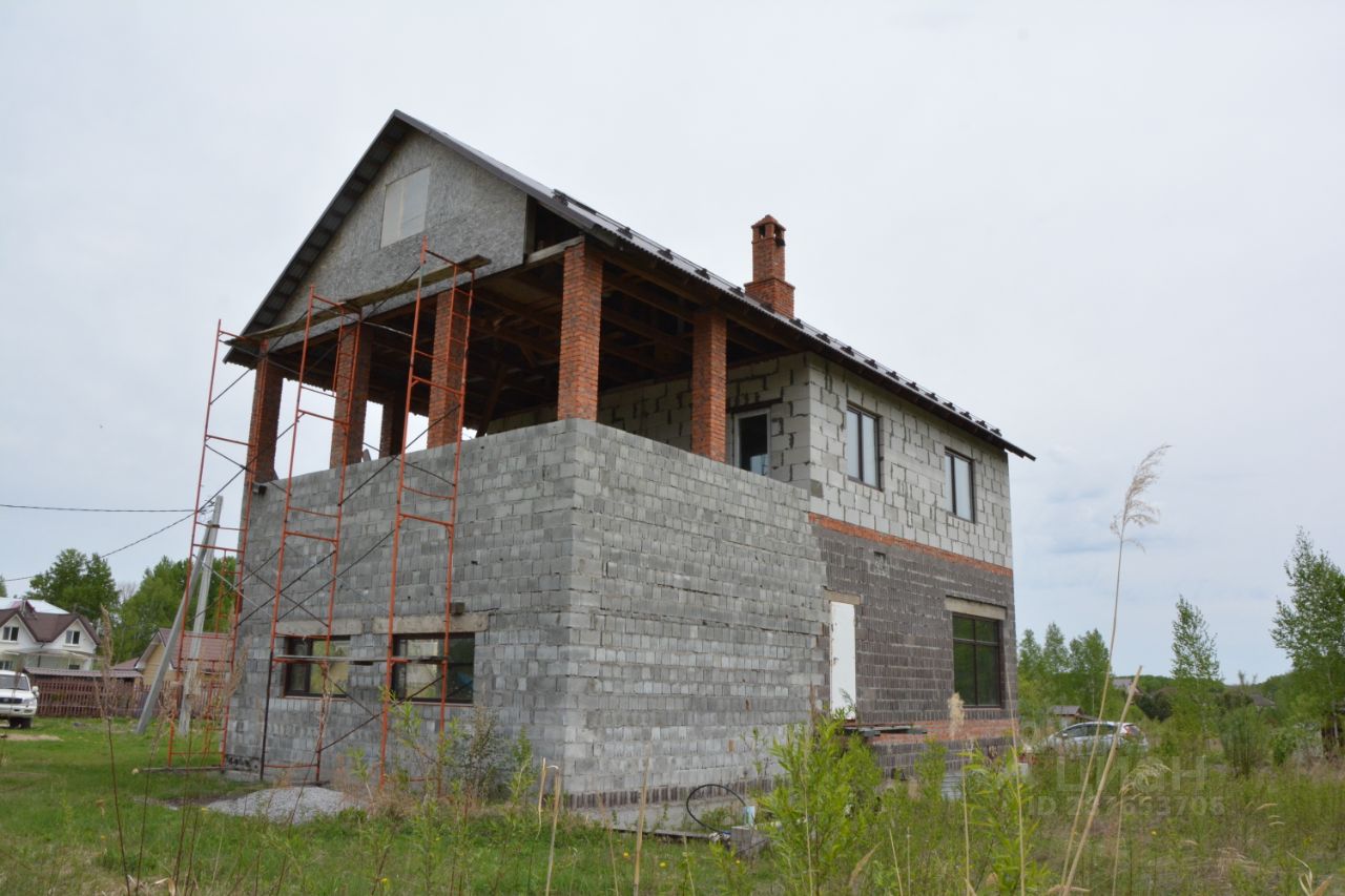 Хабаровский Край Село Мичуринское Купить Дом