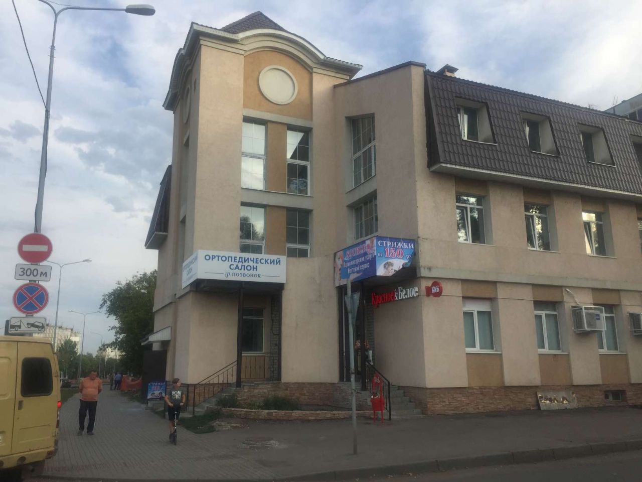 БЦ на ул. Ташкентская, 154Б
