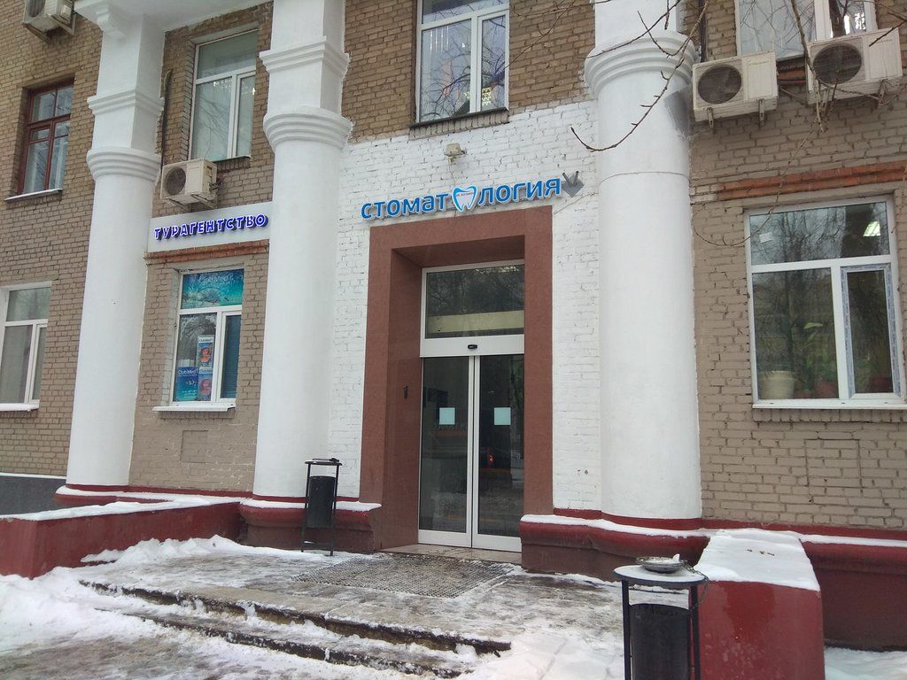 Бизнес Центр Соколовского 3
