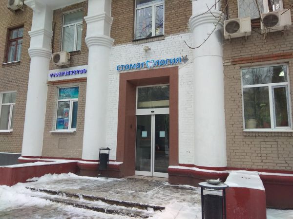 Бизнес-центр Соколовского 3