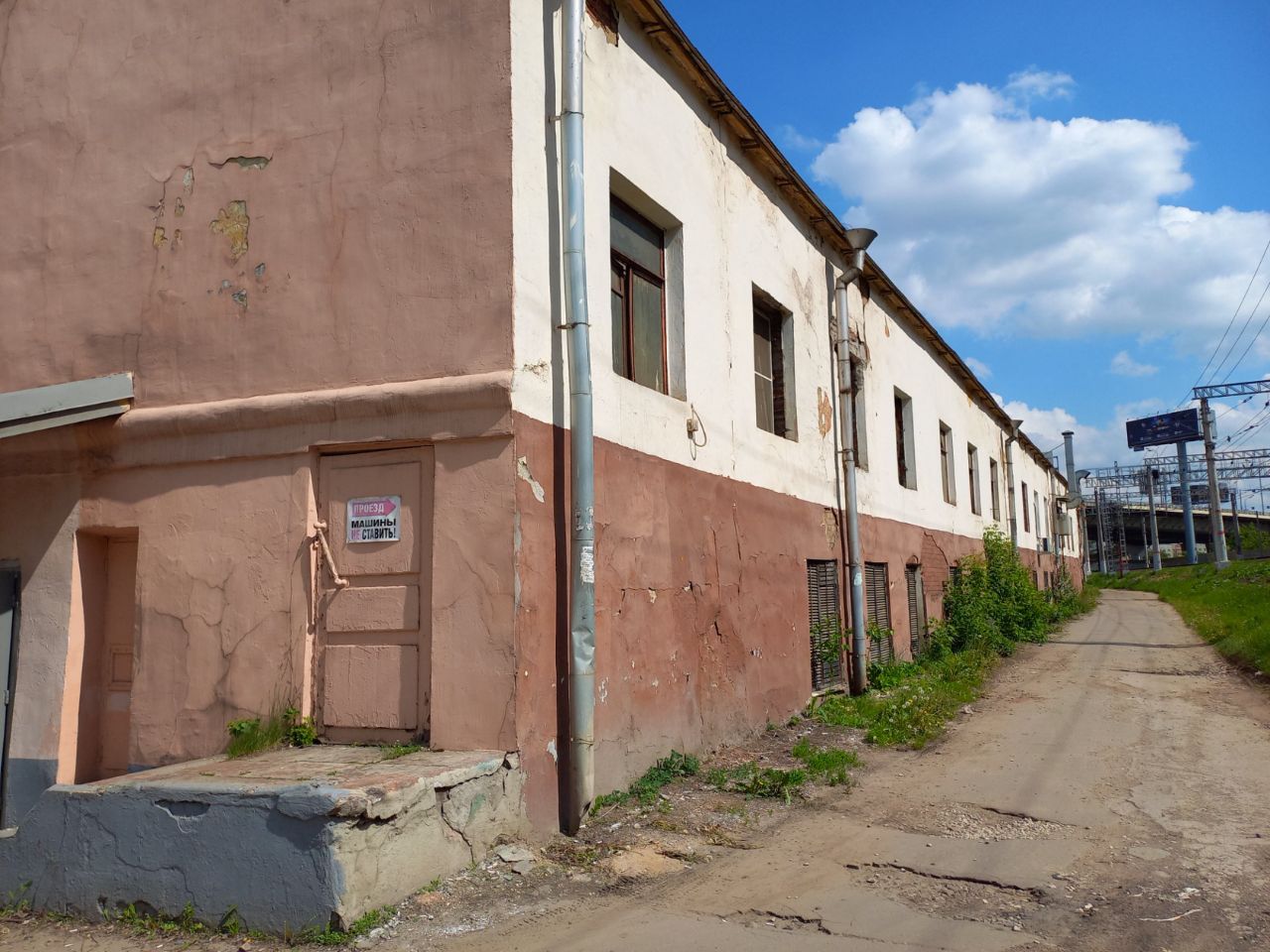 аренда помещений в БЦ на ул. Рабочая, 84с1