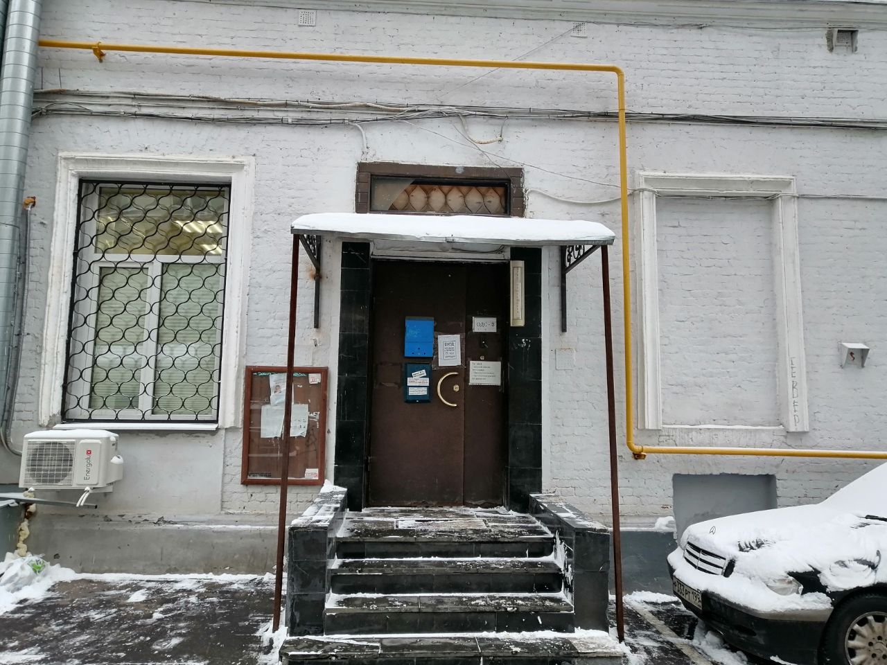 аренда помещений в БЦ Мясницкая 24