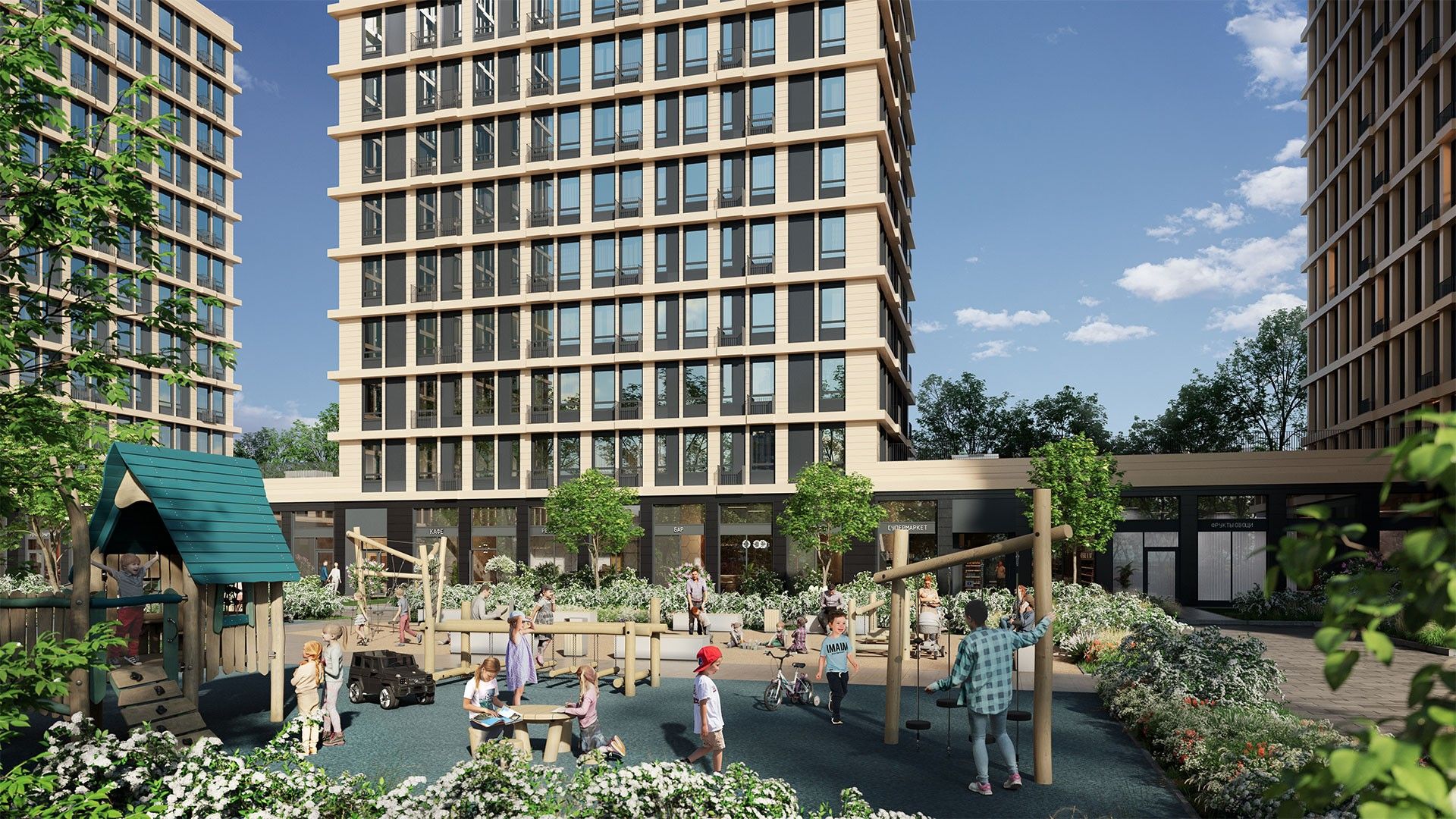 новостройки