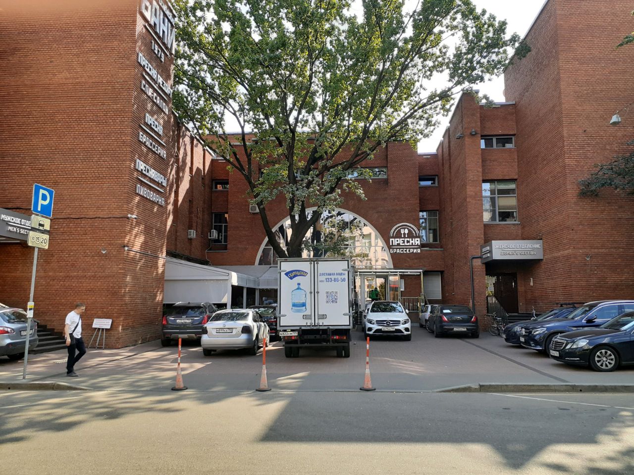 БЦ в Столярном переулке, 7с1