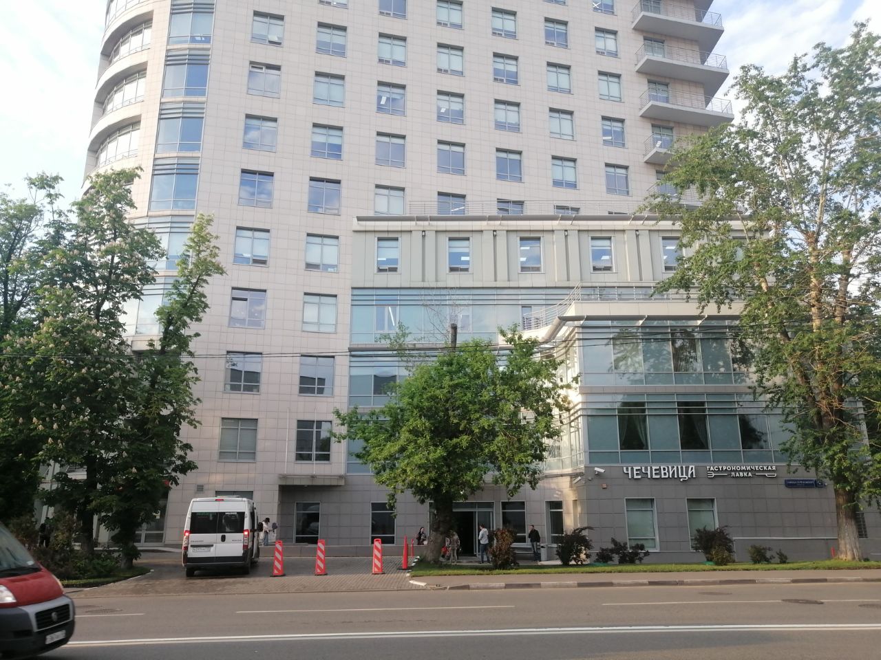 Бизнес Центр РОСТЭК (6к1)