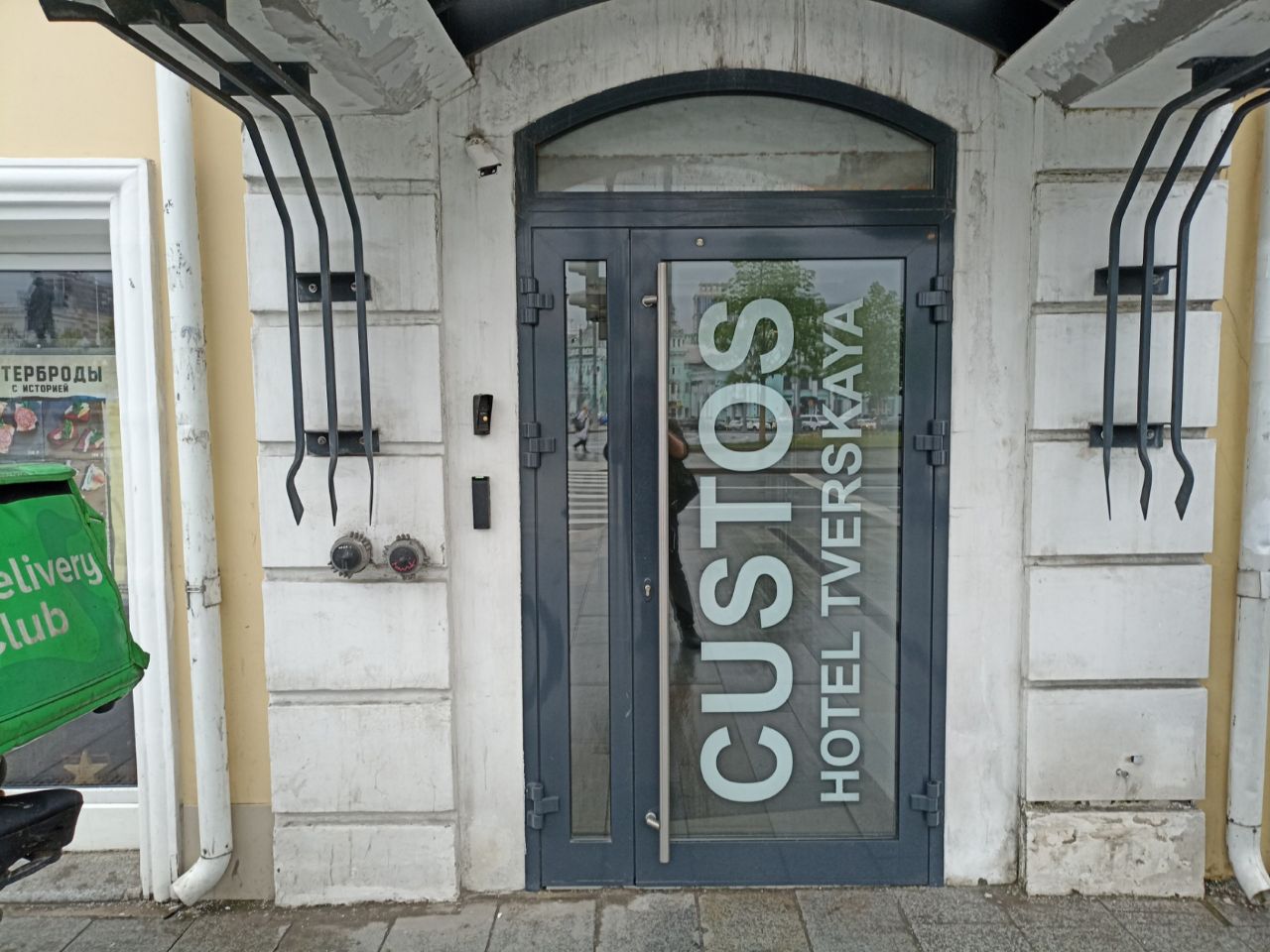 аренда помещений в БЦ на площади Тверская Застава, 2с2