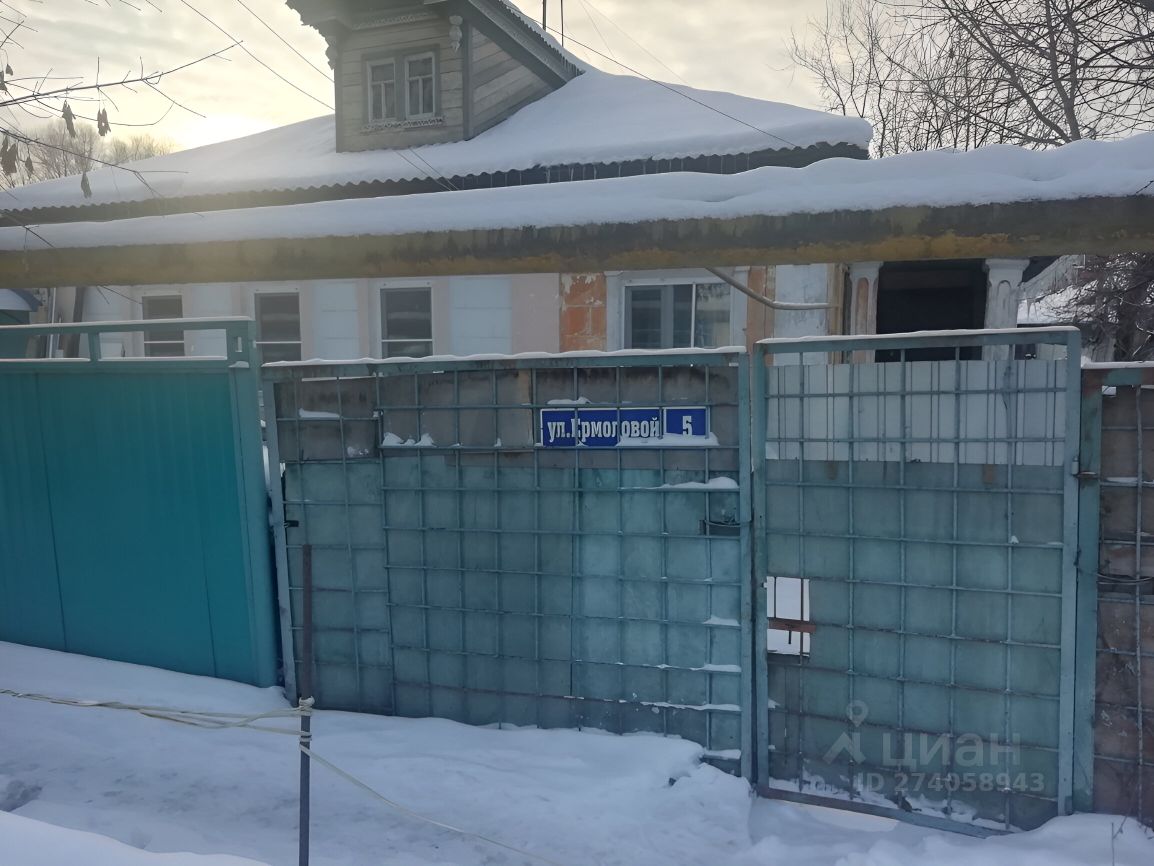 Купить загородную недвижимость на улице Ермоловой в городе Нижний Новгород,  продажа загородной недвижимости - база объявлений Циан. Найдено 2 объявления