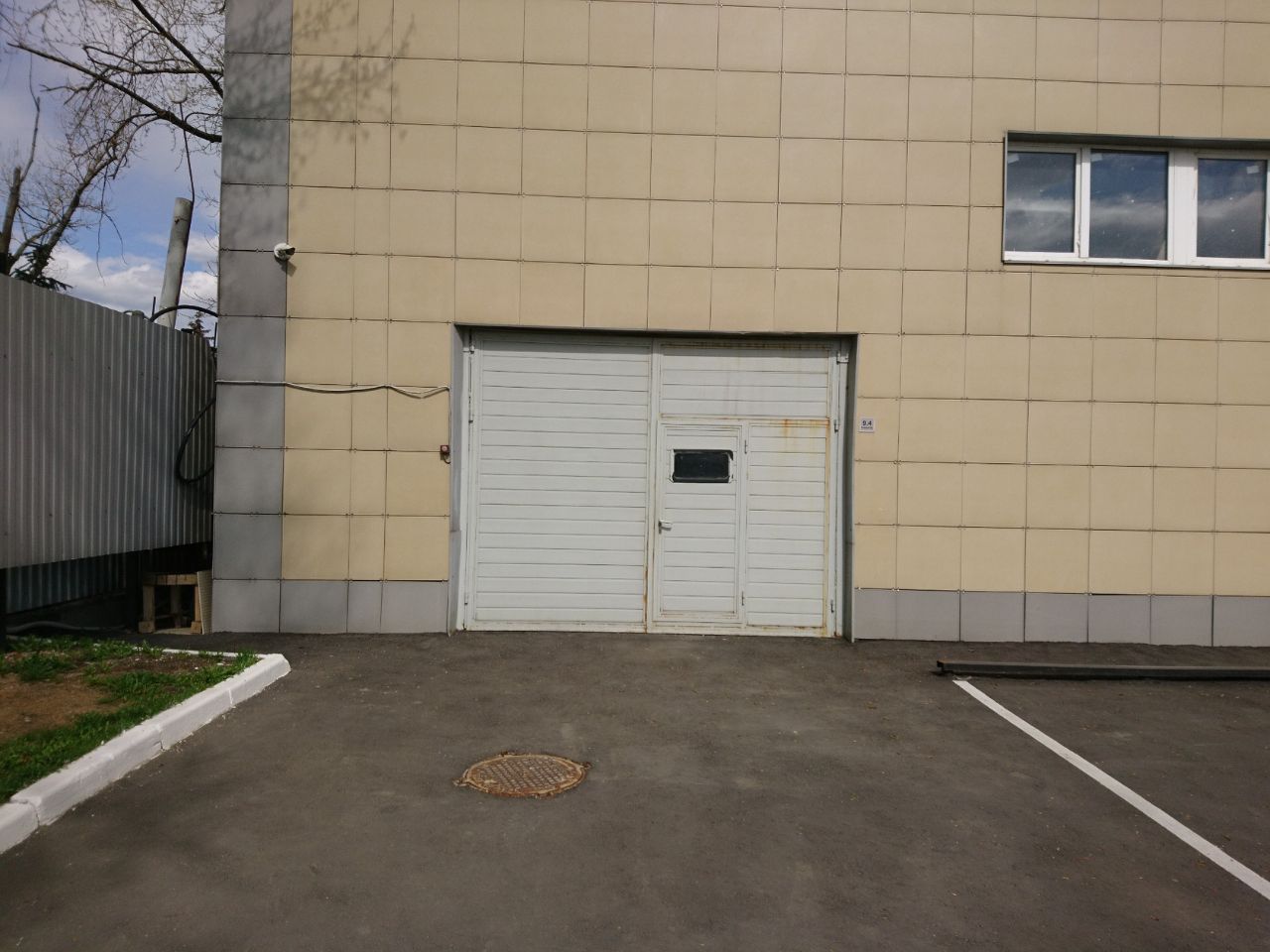 аренда помещений в БЦ Калибр (Строение 9)