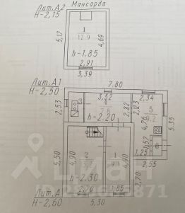 2-этаж. дом 55 м²