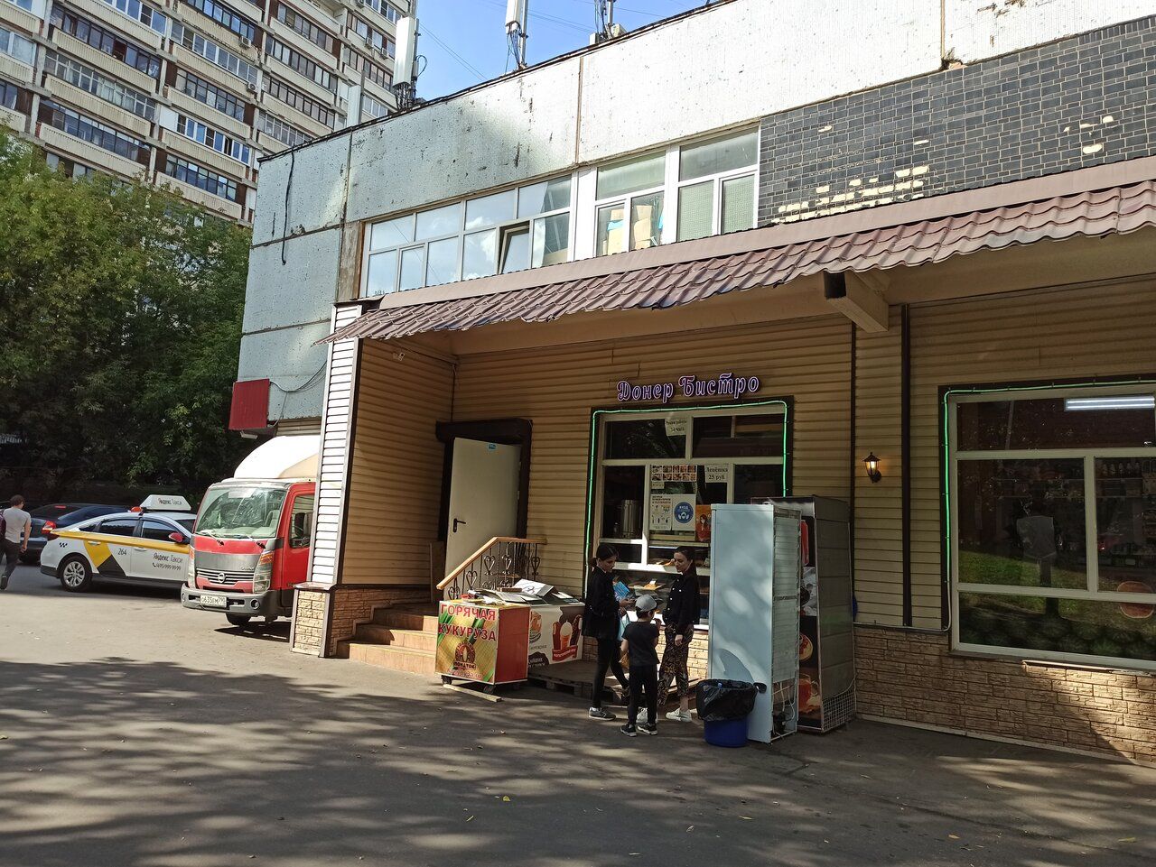 аренда помещений в ТЦ на Озерной