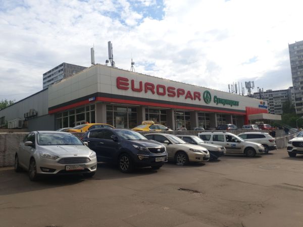 Торговый центр EUROSPAR