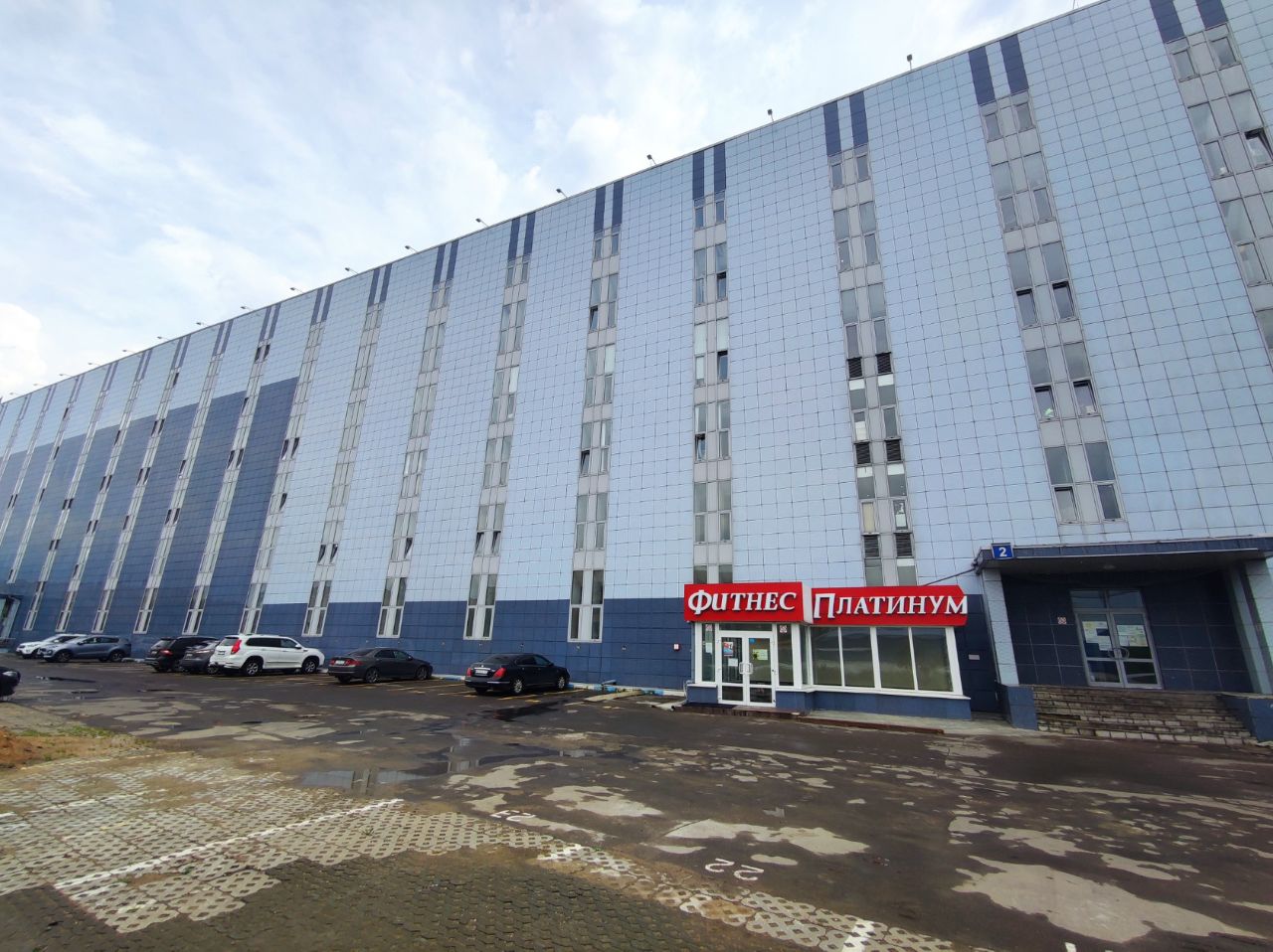 аренда помещений в БЦ РТС Медведково