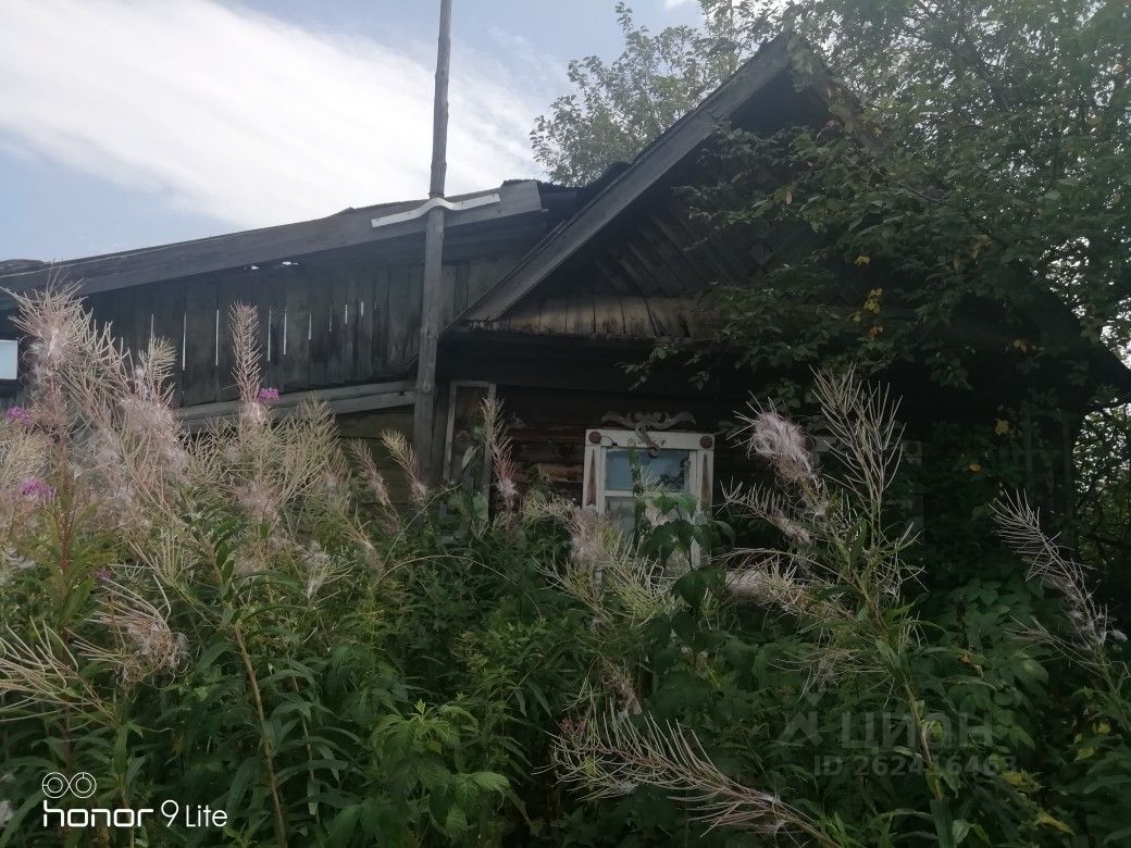 Купить загородную недвижимость на улице Малышева в поселке городского типа  Бисерть, продажа загородной недвижимости - база объявлений Циан. Найдено 1  объявление