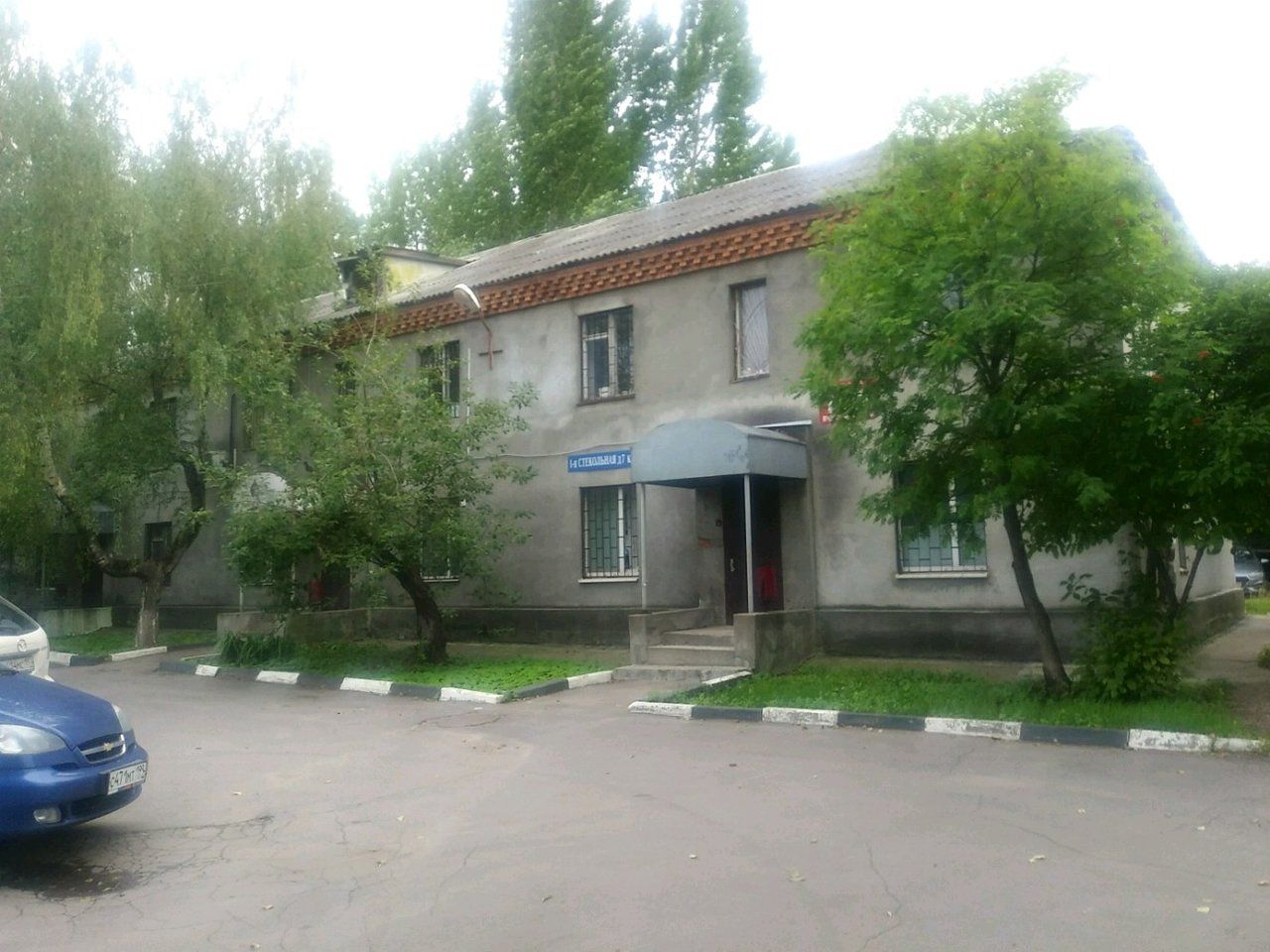 БЦ на ул. 1-я Стекольная, 7с13