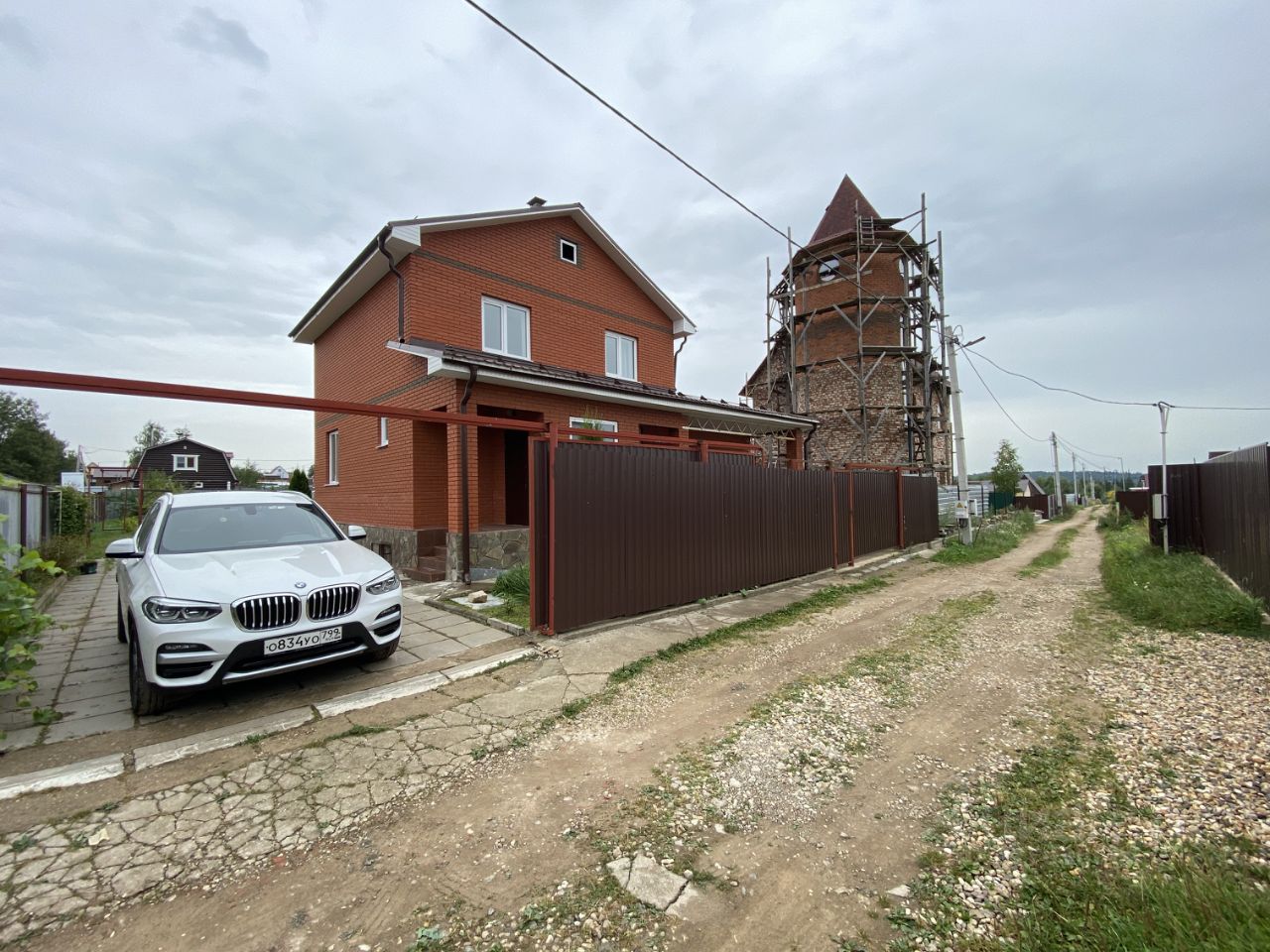 Купить загородную недвижимость в поселке Брикет Московской области, продажа  загородной недвижимости - база объявлений Циан. Найдено 11 объявлений