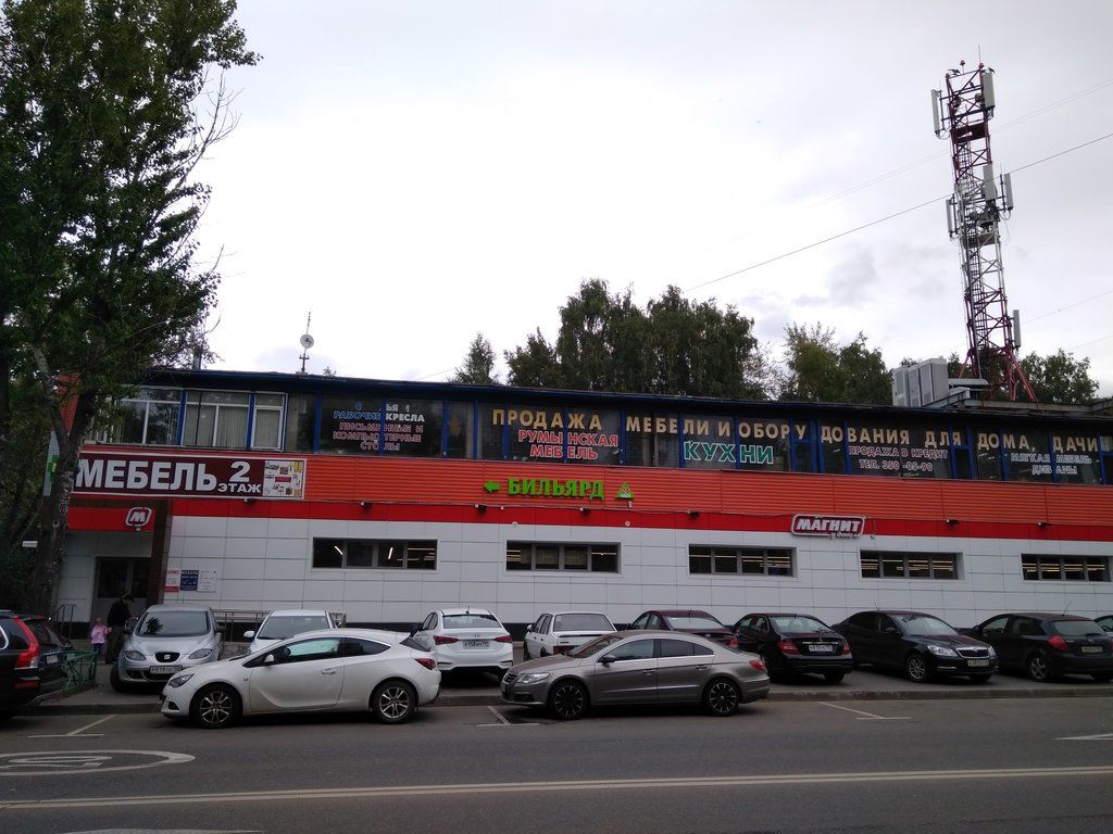 Торговом центре в Спортивном проезде, 5